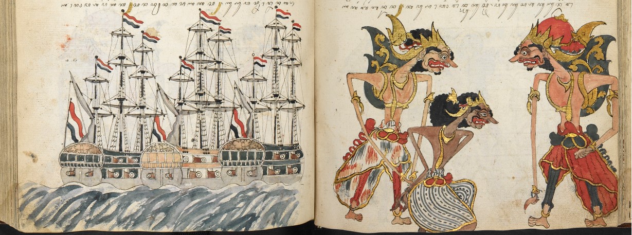 Serat Sela Rasa 1804. British Library MSS Jav 28 ff. 105v-106r